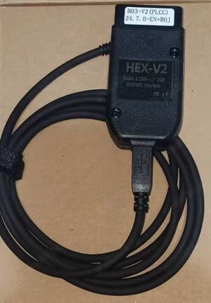 Diagnoza VCDS VAG COM HexV2 25.3 Engleza, Romana, Germana - imagine 2