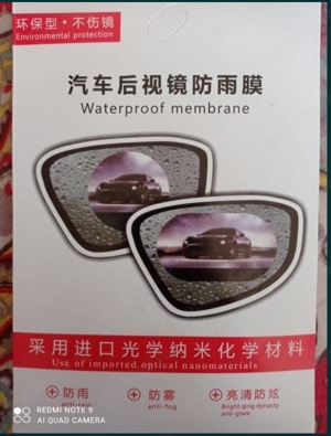 Folii oglinzi auto heliomate anti zgâriere/ aburire