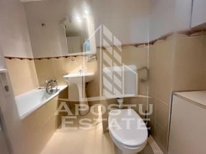 Apartament 4 camere, decomandat,centrala proprie,zona Aradului - imagine 13