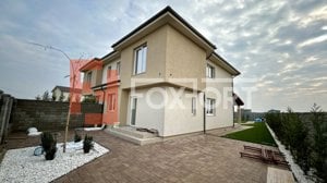 Duplex 4 camere, zona noua, Sanandrei - ID V4339 - imagine 20