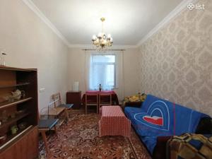 Apartament 2 camere, zona Colentina de vanzare  - imagine 2