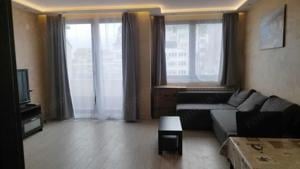 Apartament 2 camere de închiriat   Zona Avantgarden, Brașov - imagine 2