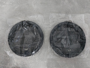 Site JBL Stage 621 noi sigilate - imagine 2