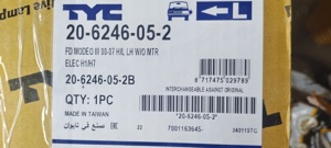 Vând faruri Ford Mondeo MK2 noi - imagine 3