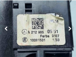 Bloc lumini mercedes A2129050551