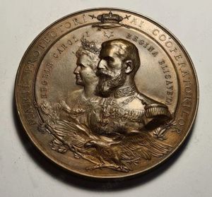 Cumpar monede, monezi, bancnote, bacnote, bagnote,  insigne, timbre si vederi vechi  - imagine 2