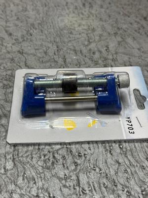 Dispozitiv pentru ascutire cutite de rindea si dalti - imagine 2