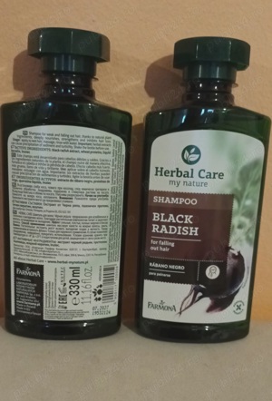 set 2 sampoane anticadere 