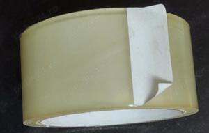 vând 20 buc bandă adezivă,nou