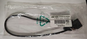 Cablu IPOD Hyundai-Kia