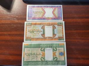 Vand bancnote din Mauritania