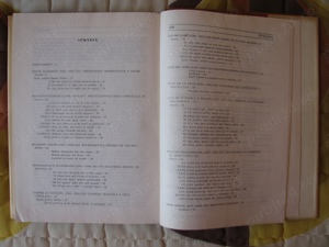 Carte - Atlas de sunete fundamentale = Stefan Aug. Doinas - imagine 3