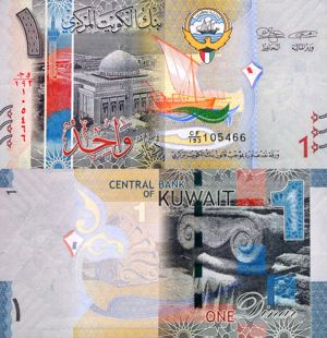  Lot 2 bancnote KUWAIT unc