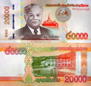  Lot 11 bancnote LAOS unc