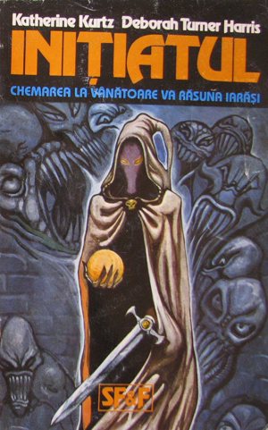 Carti - SF: John Brunner, Rose Estes, Katherine Kurtz - imagine 2