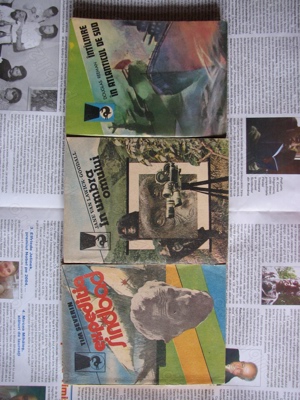 Carti -- Colectia Delfin: Tim Severin, Douglas Reeman, Jane Van Lawick-Goodall