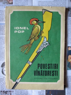 Carti copii - Ionel Pop, Ion Gr. Bogdan, F. Stoenescu, E. Marian, I. Filpciuc, Dimos Rendisrevanis