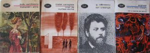 Carti 20: Duiliu Zamfirescu, Matei Caragiale, George Calinescu, Tudor Arghezi