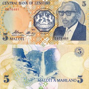 Lot 6 bancnote LESOTHO unc