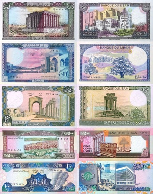  Lot 15 bancnote LIBAN unc