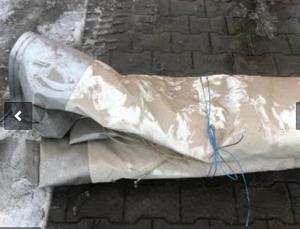 Prelata noua acoperit materiale 