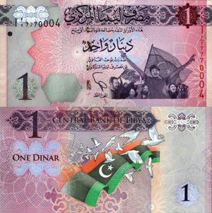  Lot 5 bancnote LIBIA UNC - imagine 3