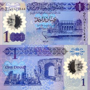  Lot 5 bancnote LIBIA UNC - imagine 5