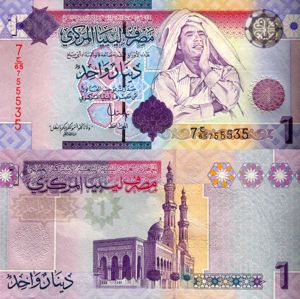  Lot 5 bancnote LIBIA UNC - imagine 2