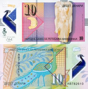  Lot 2 bancnote MACEDONIA unc