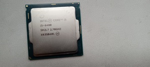 Procesor Intel Core i5-6400 Skylake, 3300MHz, 6MB, socket 1151 - imagine 1