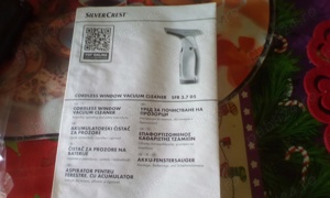 Aspirator de geamuri cu acumulator"SilverCrest - imagine 3