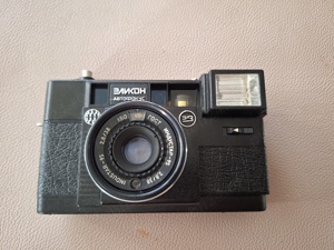 Aparat foto Elikon autofocus film 35mm old vintage colectie 1986 cccp