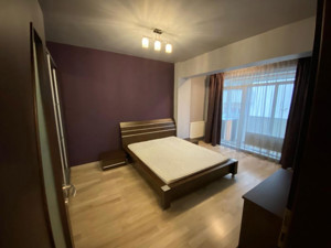 Apartament cu 2 camere, Buna ziua 