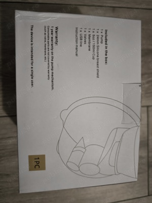 Pompa de san electrica portabilă 