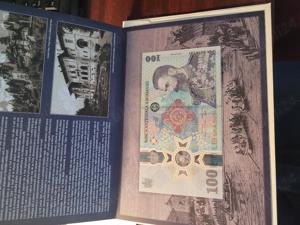 Vand bancnote romanesti comemorative