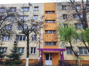 Apartament 3 camere zona Brancoveanu - imagine 8