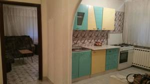  Proprietar, închiriez urgent Apartament 2 camere,zona  Panduri  - imagine 3