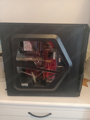 Unitate PC si monitor Philips