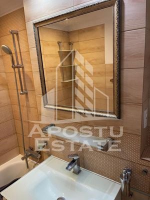 Apartament 2 camere, decomandat, centrala proprie, renovat, Freidorf. - imagine 8