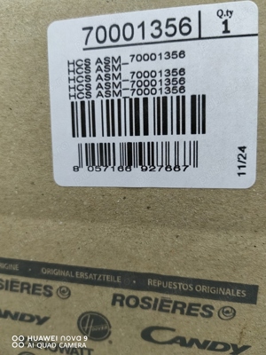 Sertar combina Candy - imagine 3