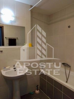 Apartament cu 2 camere, centrala proprie, loc de parcare, Uranus Plaza - imagine 6