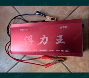 Convertor de tensiune 12v Samus, Susan, Fuliwang  - imagine 2