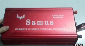 Convertor de tensiune 12v Samus, Susan, Fuliwang  - imagine 3