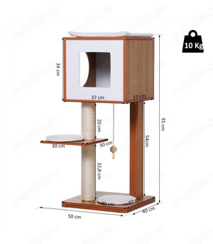 Ansamblu de joaca elegant pentru pisici, Pawhut, 50x40x91 cm, D30 - 206V01 - imagine 3