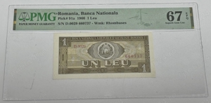 bancnota 1 leu 1966 gradata PMG67