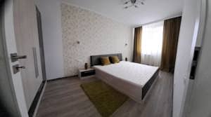 Inchiriere apartament 2 camere , Ared kaufland - imagine 2