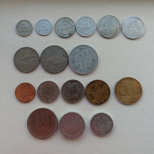 Monede din Romania ,Polonia,URSS,pret mic