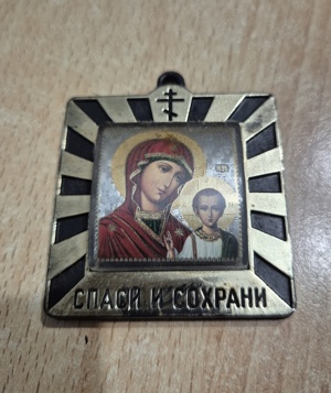 Decoratiune icoana Fecioara Maria cu Pruncul mica  - imagine 2