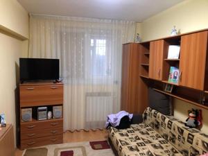 Apartament 3 camere decomandat, 75mp, Brancoveanu - imagine 5