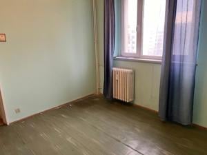 Apartament 2 camere Drumul Taberei- Colegiul Elena Cuza.  - imagine 7